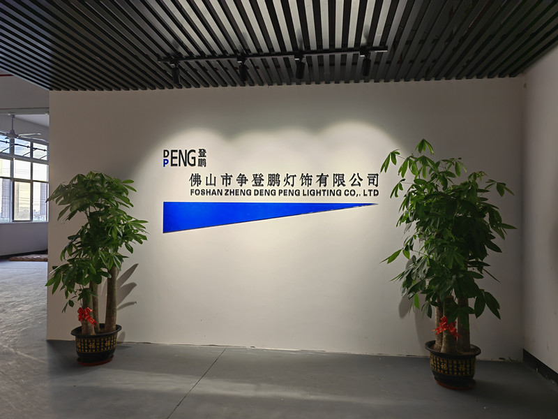 China Foshan Zheng Deng Peng Lighting Co.,ltd Unternehmensprofil