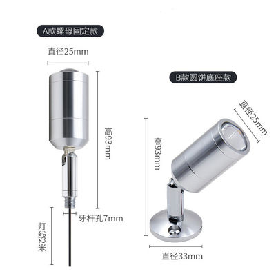 Moderne 3W LED Deckenlicht 3000K-6000K Aluminium 80Ra 30 000-Stunden Lebensdauer