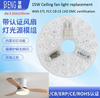 135mm Deckenventilator Ersatzlicht AC Led Modul 15w AC 110V 120V mit ETL FCC CE CB LVD EMC Zertifikat