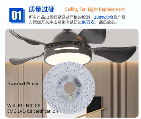 Dia125mm 120V 18W ETL Aufgelistete Deckenventilator LED-Licht Ersatz Dimmbare LED-Licht Für Deckenventilator
