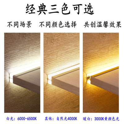 Einfache Installation langlebige moderne LED-Leuchten unter dem Schrank
