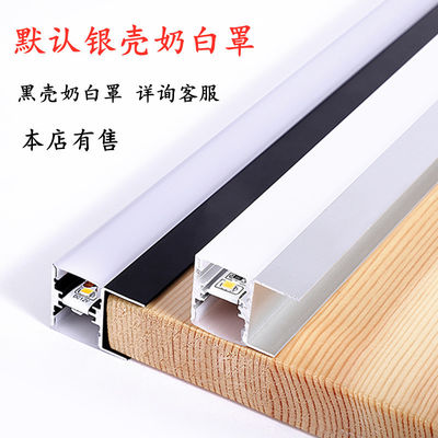Einfache Installation langlebige moderne LED-Leuchten unter dem Schrank