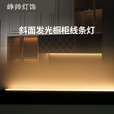 Led unter dem Schrank Lichtbalken Moderne Aluminium-Stand LED-Licht für Schaufenster-Display