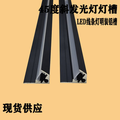 Led-Schranklicht 45 Grad Dimmbarer LED-Schrankleuchten mit längerer Lebensdauer