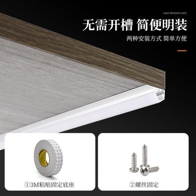 Led-Schranklicht 45 Grad Dimmbarer LED-Schrankleuchten mit längerer Lebensdauer