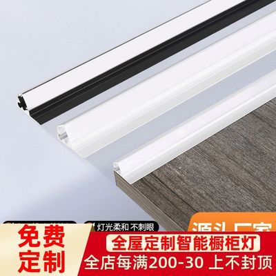 Led-Schranklicht 45 Grad Dimmbarer LED-Schrankleuchten mit längerer Lebensdauer