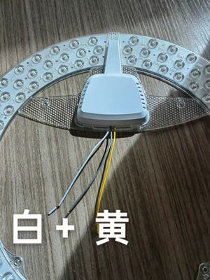 Deckenventilator Lichtschimmel Neue Produkte: Dia360mm Doppelfarbe nach Ihren Anforderungen,wir können jede Form entwerfen und produzieren jede Wattleistung oder jede Spannung. Kontaktieren Sie uns