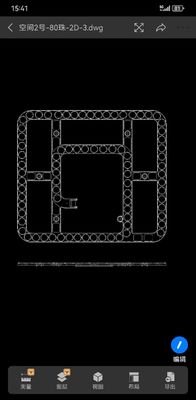 Lichtanlage SMD LED-PCB-Modul 120V 3/5CCT Ersatz Rundlinsen-LED-Lichtmodul für Deckenplatten