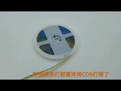 COB Streifenlicht Video