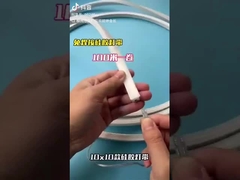 Silikon Neonstreifen