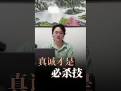 Ersatz von Deckenventilatorlicht